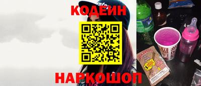 ECSTASY Нальчик