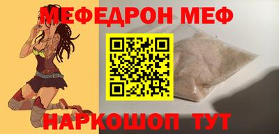 ECSTASY Нальчик