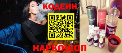 СК Нарткала