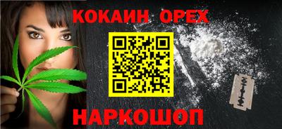 ECSTASY Нальчик