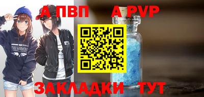 ECSTASY Нальчик