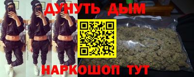 ECSTASY Нальчик