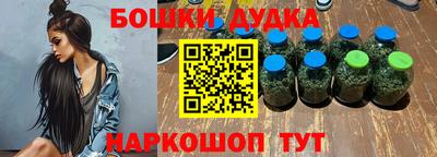 СК Нарткала