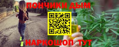 СК Нарткала