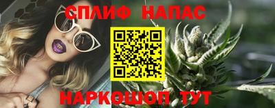 ECSTASY Нальчик