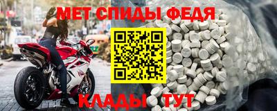СК Нарткала