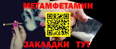 ECSTASY Нальчик