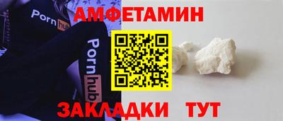 СК Нарткала