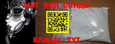 ECSTASY Нальчик