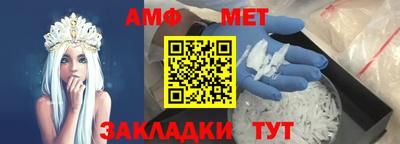 СК Нарткала