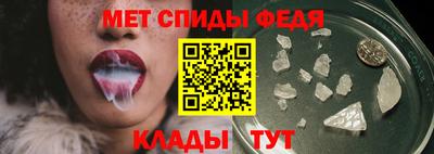 СК Нарткала