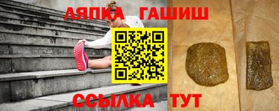 ECSTASY Нальчик