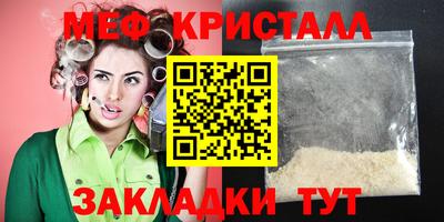 СК Нарткала
