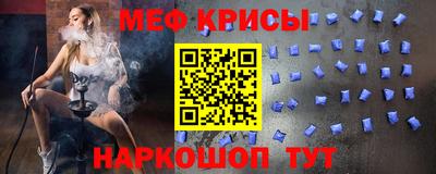 ECSTASY Нальчик