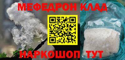 ECSTASY Нальчик